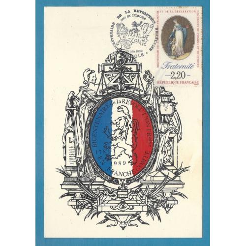 1989   FRANCE  (2575 ) LA FRATERNITE