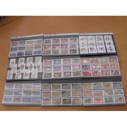 Collection FRANCE oblitéré 2017  132 timbres différents