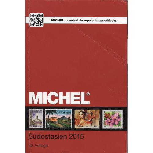 Michel catalogue asie du sud-est 2015 avec livret des clés du catalogue en français