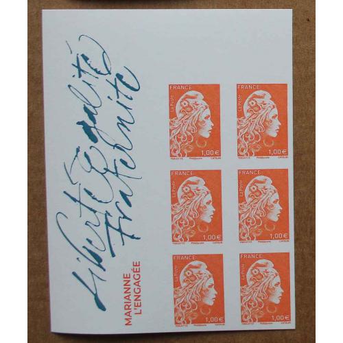 T5-C1 : Marianne l'engagée / Timbres non dentelés 1.00 €