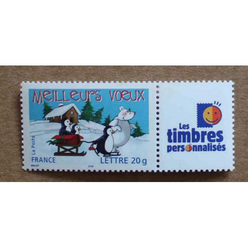 P1-L10 : Meilleurs Voeux 2005 avec vignette Les timbres personnalisés