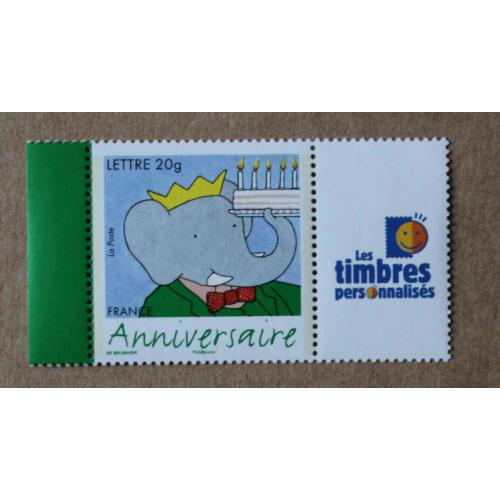 P1-M2 : Timbre pour Anniversaires - 75 ans de l'éléphant Babar