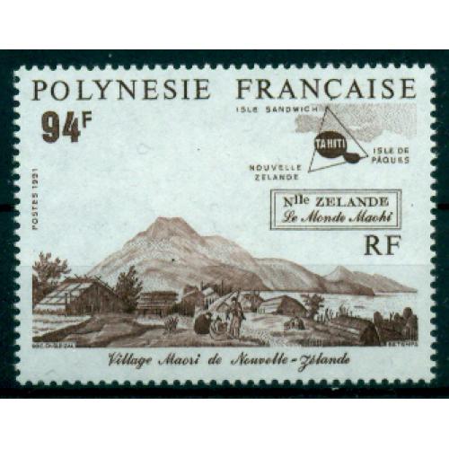 Timbre neuf** de Polynésie Française n° 381