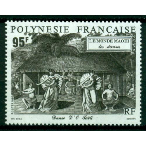 Timbre neuf** de Polynésie Française 410