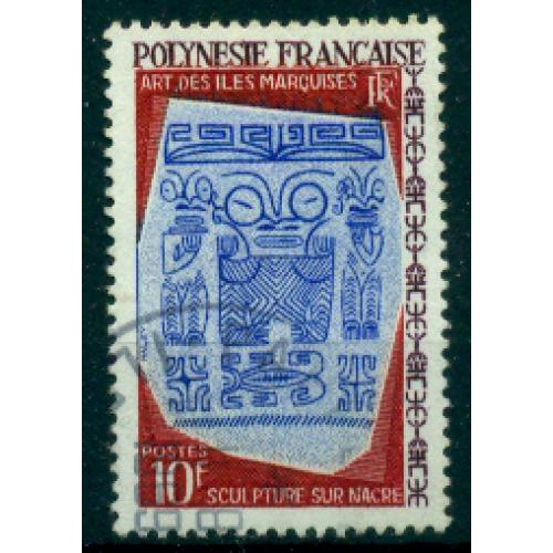 Timbre oblitéré de Polynésie Française n° 53