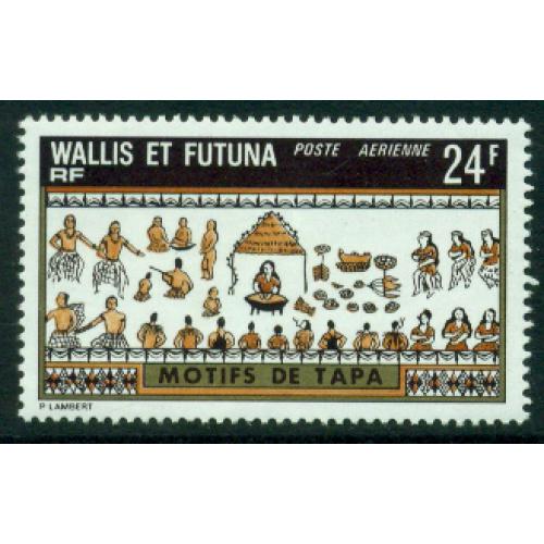 Timbre  neuf ** de Wallis & Futuna n° A 59