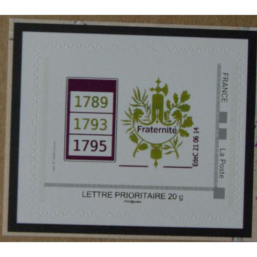 P3-X : Salon Planète Timbres  Paris 2014 - Fraternité