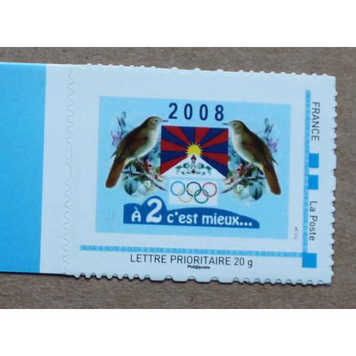 P1-O1 : Timbre-poste personnalisé cadre bleu /Oiseaux / Drapeau tibétain