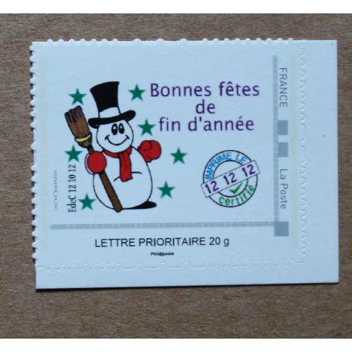 P2-Q6 : Bonnes fêtes de fin d'année en date du 12 12 12