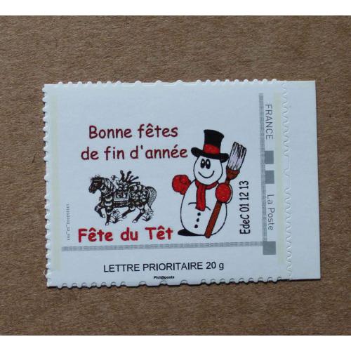 P2-R4 : Bonnes fêtes de fin d'année / Fête du Têt