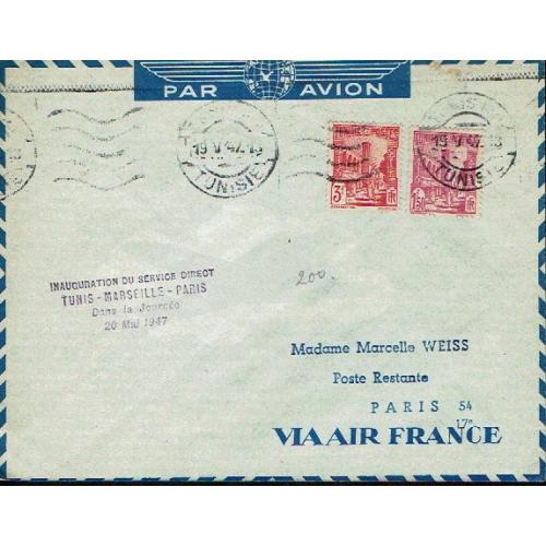 467 tunis marseille paris 1947 air france