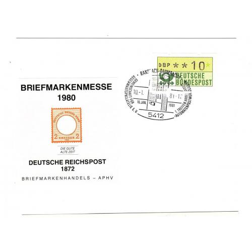 lot (4)fdc premier timbre distrbuteur rfa